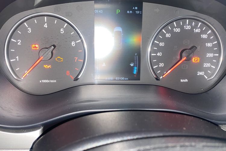 Used BYD Song MAX 2021 Upgraded Model 1.5T Automatic Luxury 7-Seater