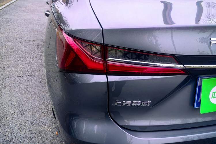 Used Roewe i5 2023 1.5L CVT Luxury Edition