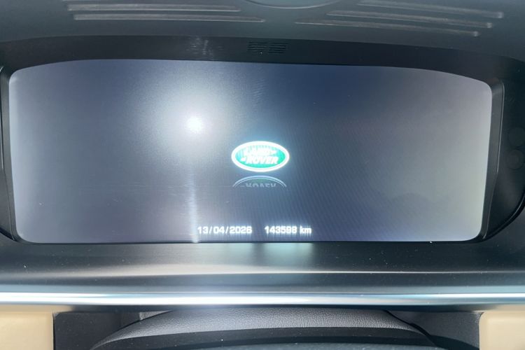 Used Land Rover Range 2016 5.0 SC V8 AB Prestige Extended Version Odometer Close Up