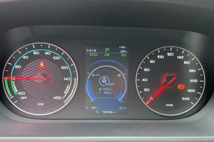 Used BYD Tang New Energy 2018 DM 2.0T All-Wheel Drive Smart Connect Advanced Model 7 Seats China V Emission Standard