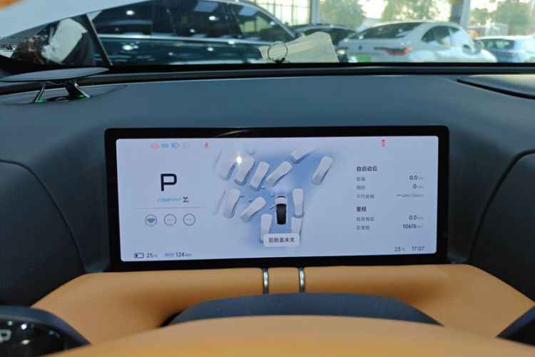 Used XPeng G9 2025 625 Long-Range Max Odometer Close Up