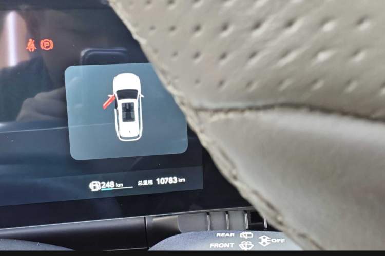 Used Roewe RX9 2023 2.0T Two-Wheel Drive Enjoyment Version