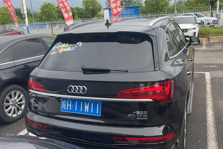 Used Audi Q5L 2022 40T Luxury Dynamic Model