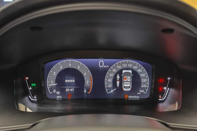 Used Honda Integra 2023 240TURBO CVT Phantom Night · Tech Edition
