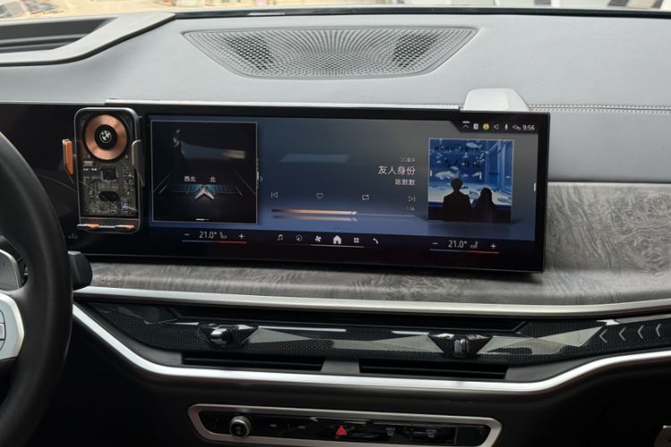 Used BMW X5 2023 xDrive 30Li Luxury M Sport Night Edition Package
