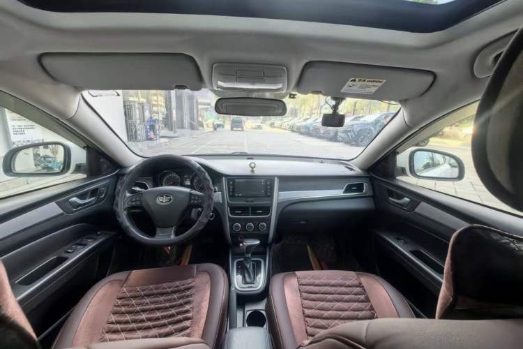 Used Bestune B30 2016 1.6L Automatic Luxury Model