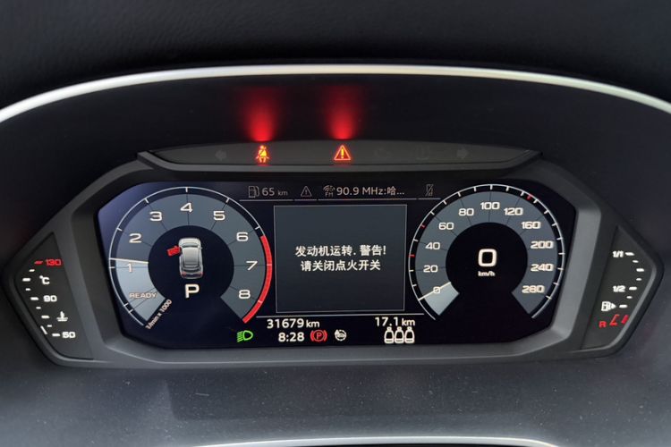 Used Audi Q3 Sportback 2020 40 TFSI Fashion Model