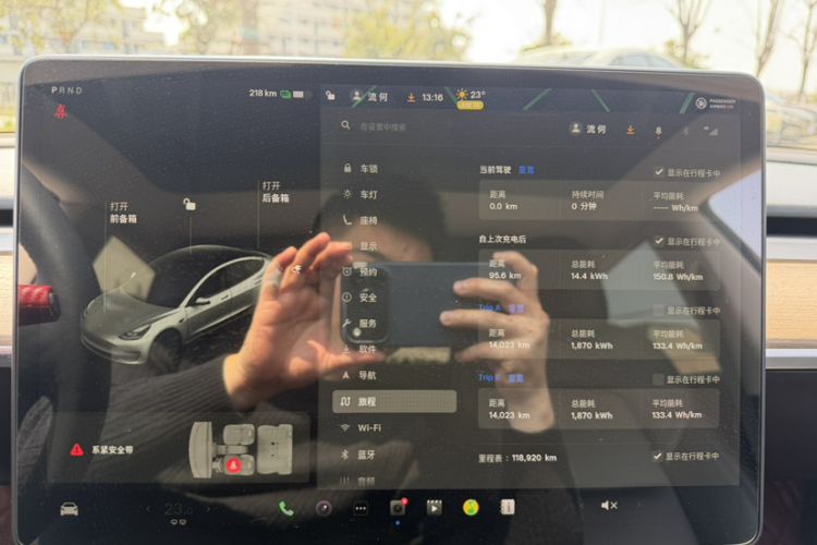 Used Tesla Model 3 2021 Standard Range Rear-Drive Upgraded Version
