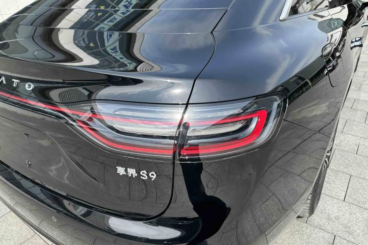 Used Hima Stelato S9 2025 Extended-Range Ultra
