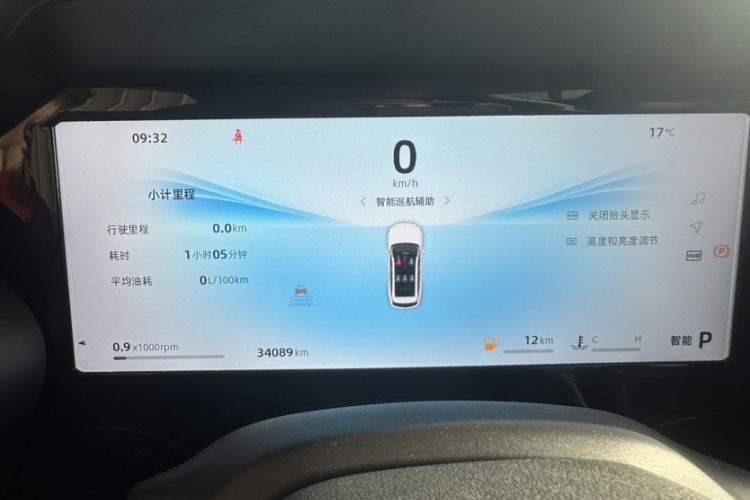 Used Geely Auto Monjaro L 2024 2.0TD High-Power Automatic Two-Wheel Drive Yunqi Version