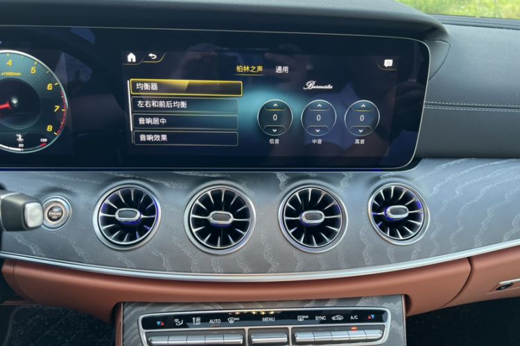 Used Mercedes-Benz CLS 2023 Refreshed CLS 300 Dynamic Edition
