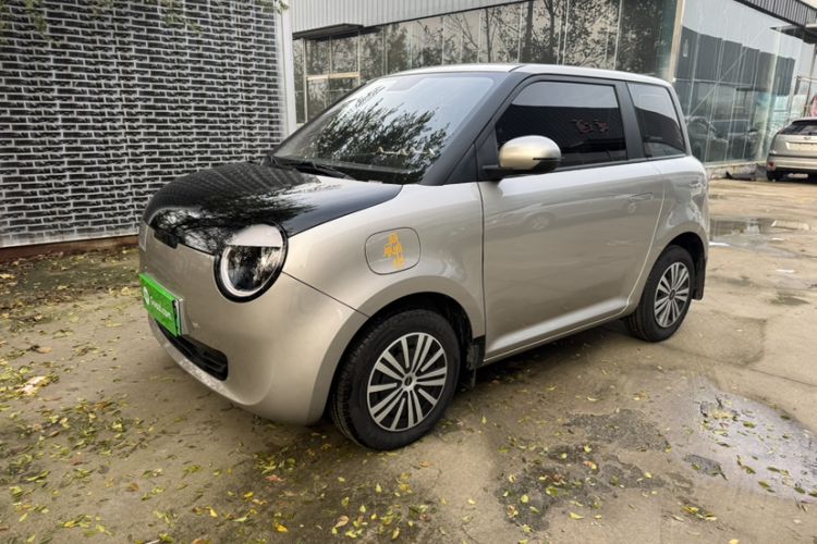Used Qiyuan Lumin 2024 130km Qingyue Version