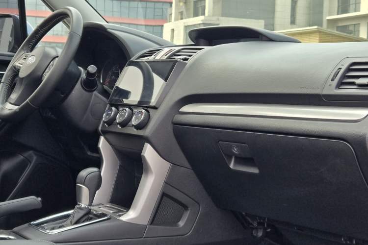 Used Subaru Forester 2013 2.5i Automatic Luxury Edition
