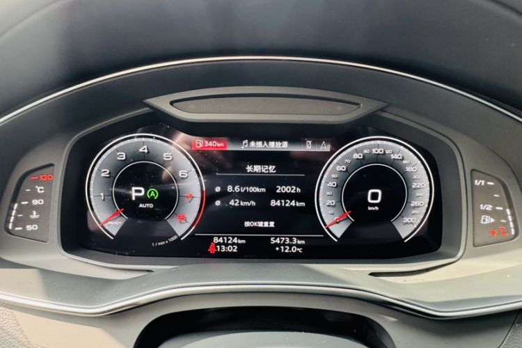 Used Audi A6L 2023 Updated 45 TFSI quattro Prestige Elegant Edition