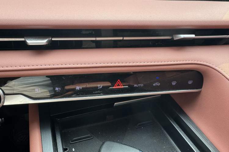 Used CHANGAN CS75 PLUS 2023 3rd Generation 1.5T Automatic Prestige Model