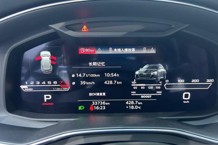 Used Audi RS 6 2021 RS 6 4.0T Avant
