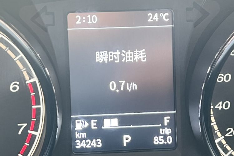 Used FAW Junpai A70 2016 1.6L Automatic Luxury Model