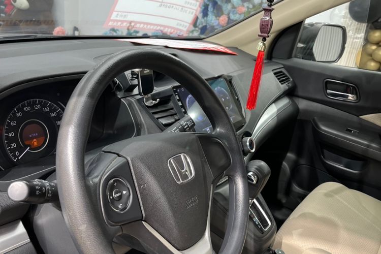 Used Honda CR-V 2016 2.0L Two-Wheel Drive Classic Edition