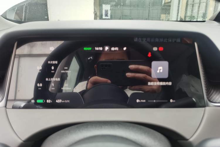 Used Hima H5 2025 Model Pure Electric Pro