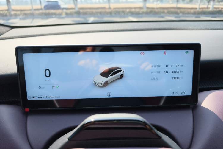 Used Nio ET5T 2024 75kWh Touring