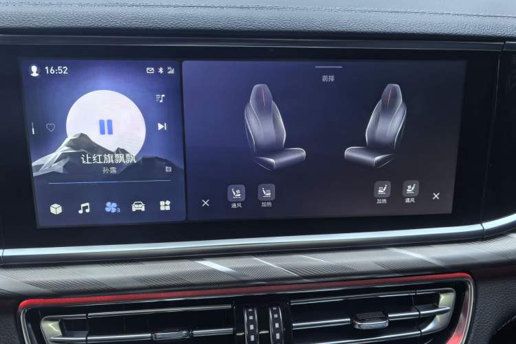 Used Hongqi H9 2022 2.0T Smart Connect Flagship Edition