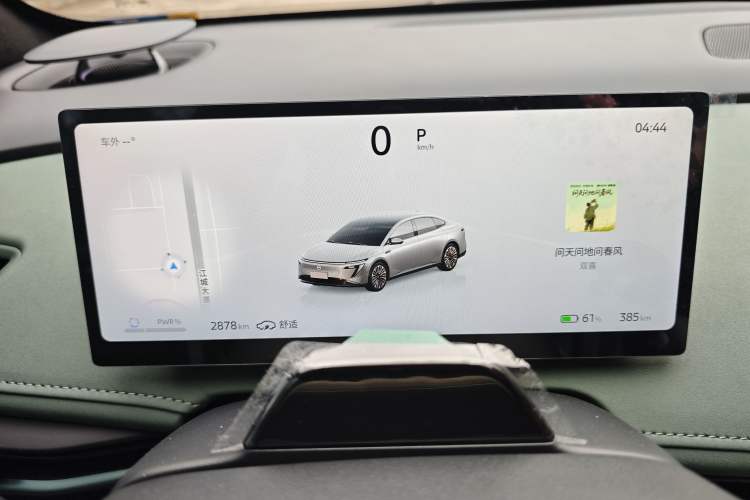 Used Nissan N7 2025 625 Max Interior 7