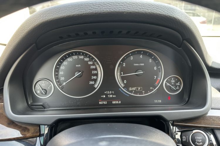 Used BMW X5 2017 xDrive28i