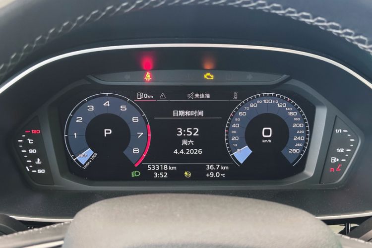 Used Audi Q3 2023 35 TFSI Progressive Dynamic Edition (1.4T) Odometer Close Up