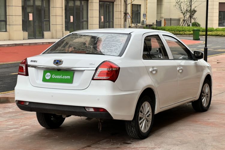 Used Geely Auto Diamond 2016 1.5L Manual Elite Edition Exterior 7