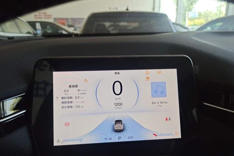 Used Bestune T90 2023 1.5T DCT Automatic Luxury Edition
