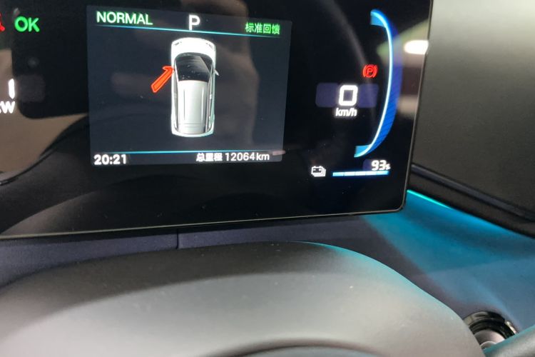 Used BYD Seagull 2025 405 km Flying Edition