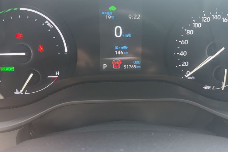 Used Toyota Granvia 2023 2.5L Hybrid Comfort Edition Odometer Close Up