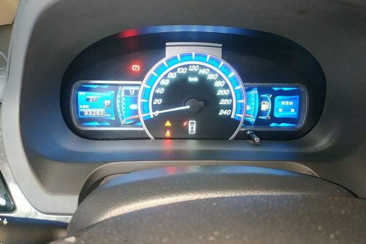 Used BYD S7 2016 2.0T Automatic Prestige Plus