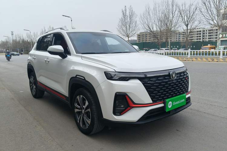 Used Changan CS35PLUS 2021 Blue Whale NE 1.4T DCT Luxury Model