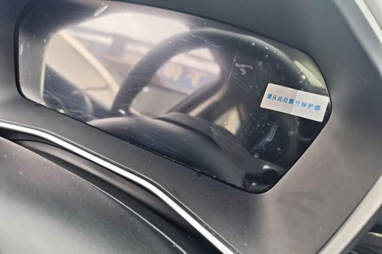 Used Geely Auto Preface 2021 Revised Version 2.0TD Luxury Edition