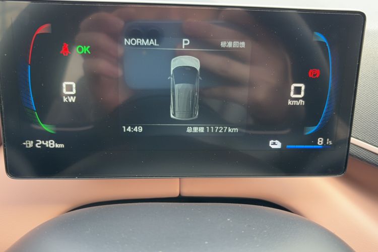 Used BYD Seagull 2025 305km Active Version
