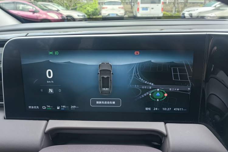 Used Leapmotor C11 2023 Range-Extended 180 Comfort Edition