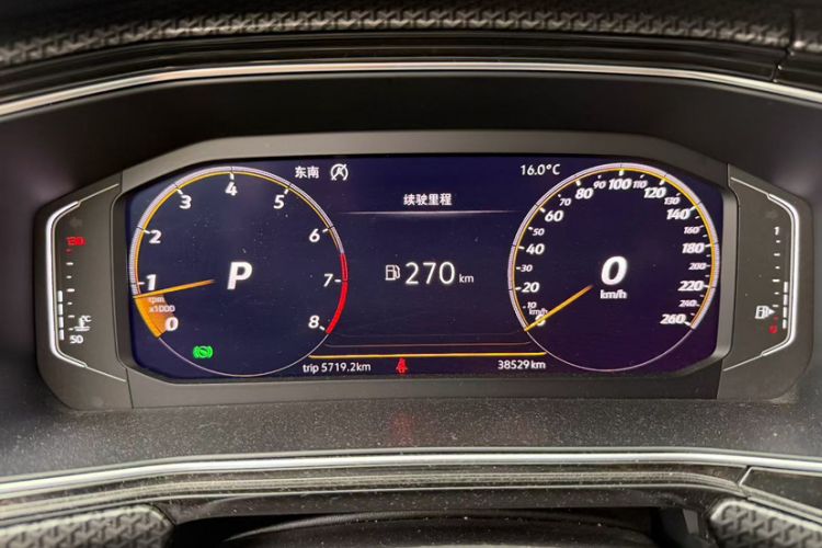 Used Volkswagen Tacqua 2020 1.5L Automatic R-Line Odometer Close Up