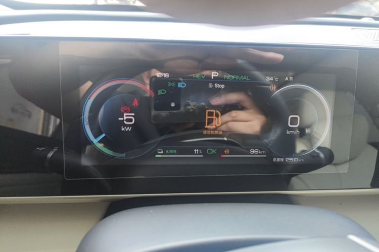 Used BYD Qin L 2024 DM-i 120KM Leading Model