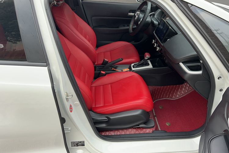 Used Honda Fit 2021 1.5L CVT Trend Edition
