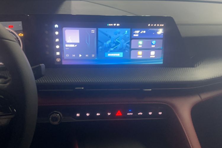 Used CHANGAN CS75 PLUS 2022 Second-Generation 2.0T Automatic Prestige Model
