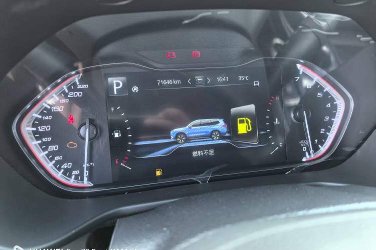 Used SAIC MAXUS D90 2017 2.0T Automatic All-Wheel Drive Sirius
