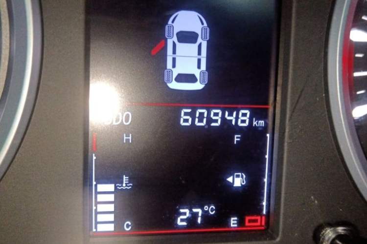 Used Soueast DX3 2018 1.5L Manual Luxury Model