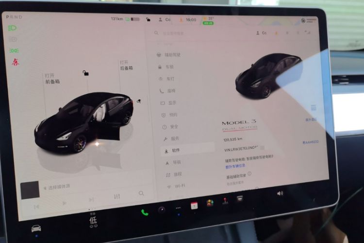 Used Tesla Model 3 2022 Performance High-Performance All-Wheel-Drive Version