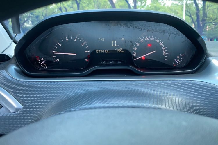 Used Peugeot 2008 2015 1.6L Automatic Playcool Edition