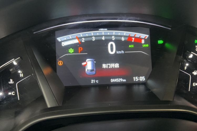 Used Honda CR-V 2021 240TURBO CVT 2WD Fashion Edition
