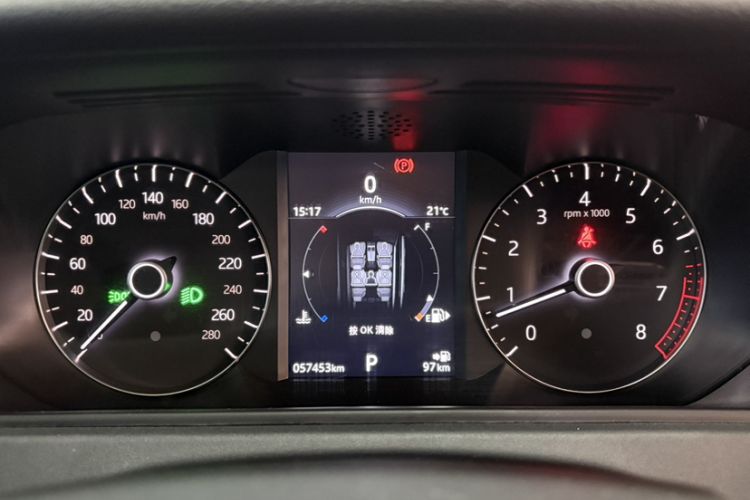 Used Land Rover Range Velar 2018 P380 S