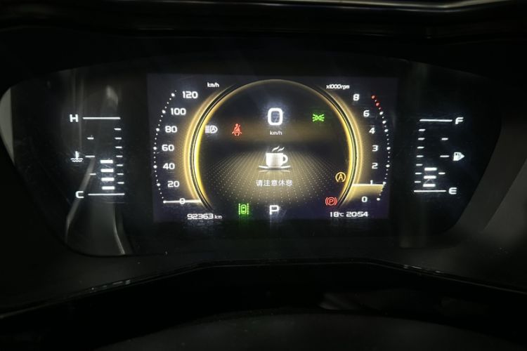 Used Geely Auto Monjaro 2019 300T YAOXINGZHE