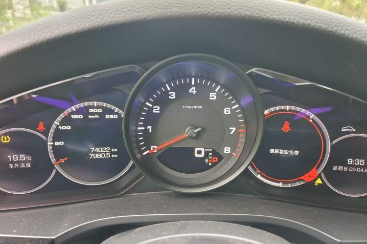 Used Porsche Cayenne 2019 Cayenne 3.0T