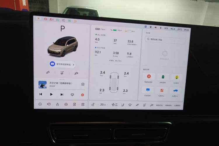 Used Li Auto L9 2022 Max model
